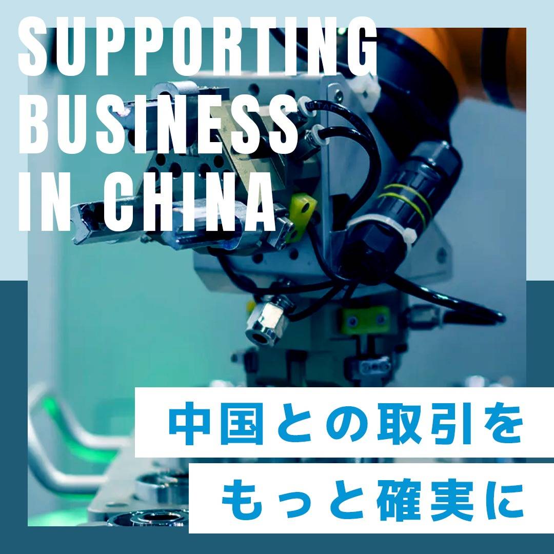 popup_banner