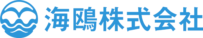 厳格な検品基準が支える中国専門商社の生産品質管理
